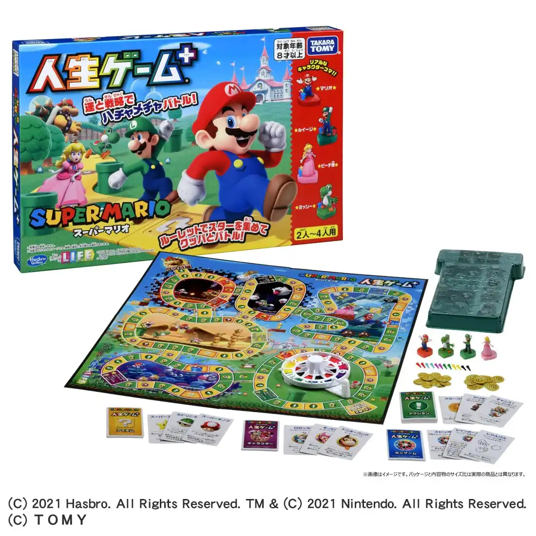 Takara Tomy Super Mario Life Game Plus Adventure Board Game- Japan Figure Store - #1 Bring To You The Best Japanese Goods