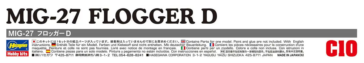 HASEGAWA C10 Mig-27 Flogger D 1/72 Scale Kit- Japan Figure Store - #1 Bring To You The Best Japanese Goods