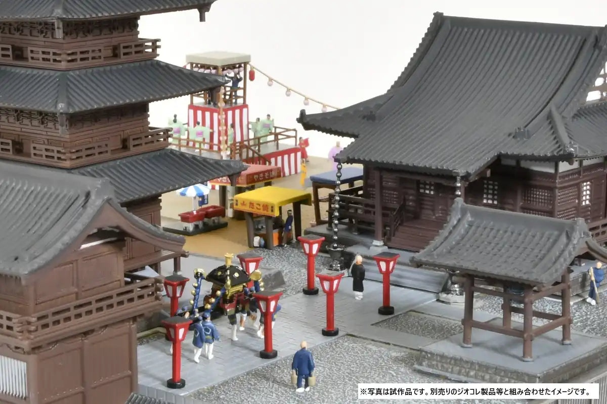 Tomytec Diorama Collection Street Stall D3 Supplies 005-3 Model 335085