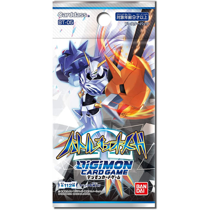 Coffret boosters Bandai Carddass Digimon Battle of Omega BT-05, Japon