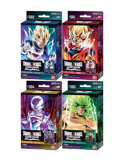 Bandai Dragon Ball Super Card Game Fusion World FS04 Start Deck Freeza- Japan Figure Store - #1 Bring To You The Best Japanese Goods