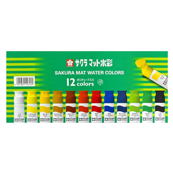 Sakura Crepas Japan Paint Matte Watercolor Poly Tube 12 Colors Set Mw12Pe- Japan Figure Store - #1 Bring To You The Best Japanese Goods