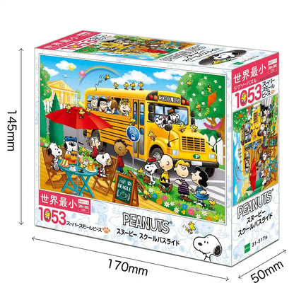 Epoch 1053Pc Jigsaw Puzzle Peanuts Snoopy School Bus Slide Japan (26X38Cm)- Japan Figure Store - #1 Bring To You The Best Japanese Goods
