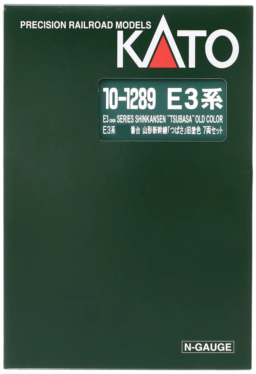 KATO 10-1289 Series E3-2000 Yamagata Shinkansen 'Tsubasa' 7 Cars Set N Scale- Japan Figure Store - #1 Bring To You The Best Japanese Goods
