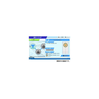 Imagineer Minna No Curling ! Let'S Play Curling ! For Nintendo Switch - Pre Order Japan Figure 4965857103532 5