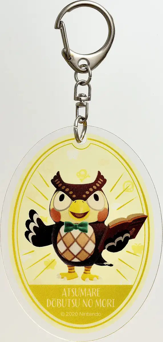 Animal Crossing Acrylic Keychain 4 Footer- Japan Figure Store - #1 Bring To You The Best Japanese Goods