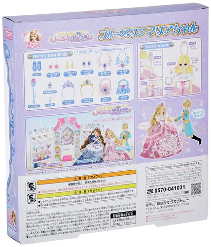 TAKARA TOMY Licca Doll Dreaming Princess Blue Swan Maria 888161- Japan Figure Store - #1 Bring To You The Best Japanese Goods