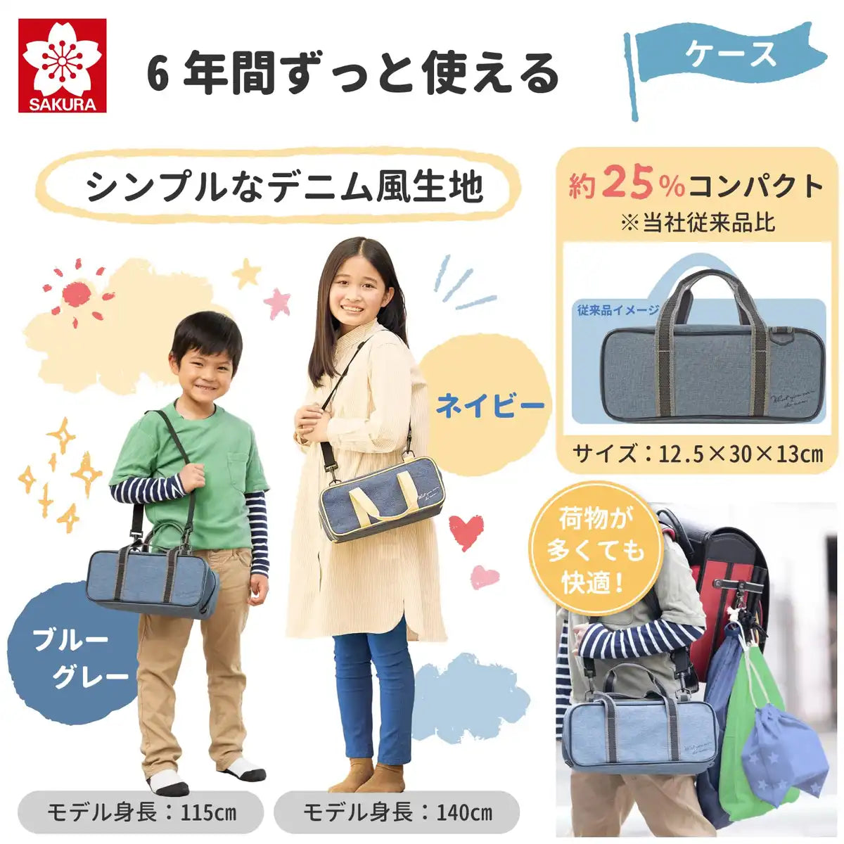 Sakura Crepas Japan Paint Set Compact Watercolor Blue Gray Ewz-A1#40- Japan Figure Store - #1 Bring To You The Best Japanese Goods