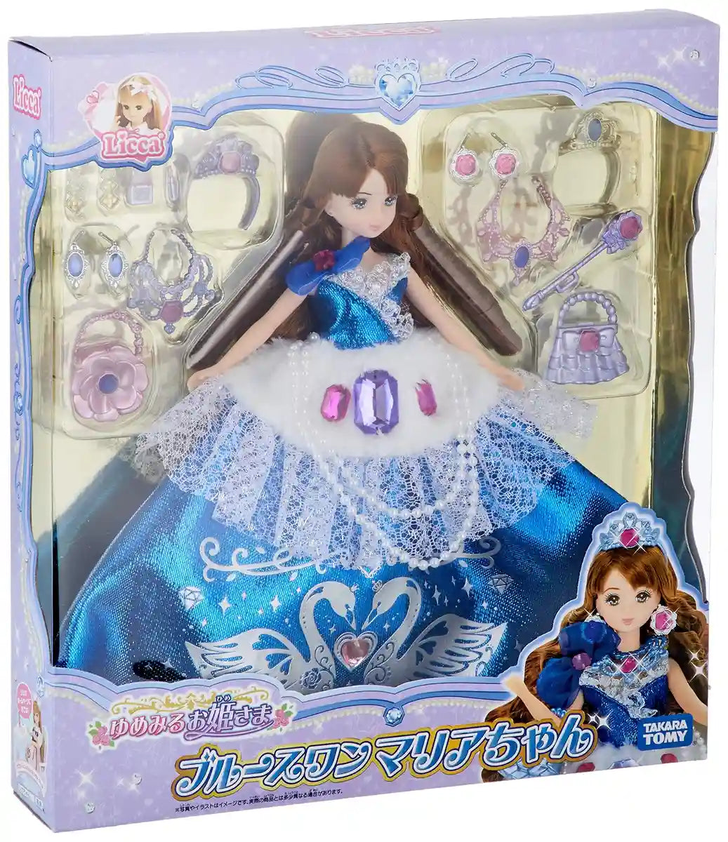 TAKARA TOMY Licca Doll Dreaming Princess Blue Swan Maria 888161- Japan Figure Store - #1 Bring To You The Best Japanese Goods