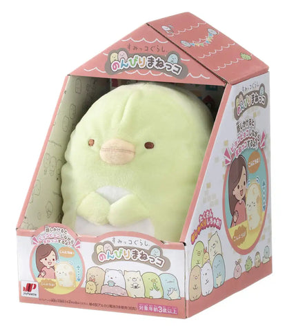 Joypalette Sumikko Gurashi Speech Repeating Penguin- Japan Figure Store - #1 Bring To You The Best Japanese Goods