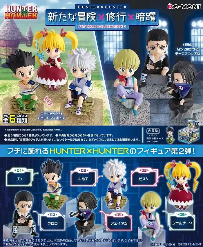 RE-MENT Hunter X Hunter New Adventure X Training X Behind The Scenes 6Pcs Box- Japan Figure Store - #1 Bring To You The Best Japanese Goods