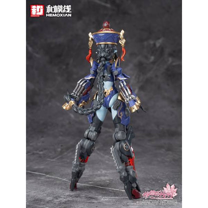 Echoes of Medota: Jiangshi Kuren 1/10 Scale (Plastic Model) (Reissue) [Hemoxian]