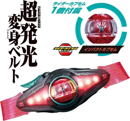 BANDAI Kamen Rider Zitz Transformation Belt DX Zetz Driver Toy