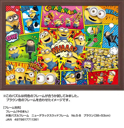Yanoman 500 Piece Jigsaw Puzzle Minions Comic Art Ii Japan 38X53Cm- Japan Figure Store - #1 Bring To You The Best Japanese Goods