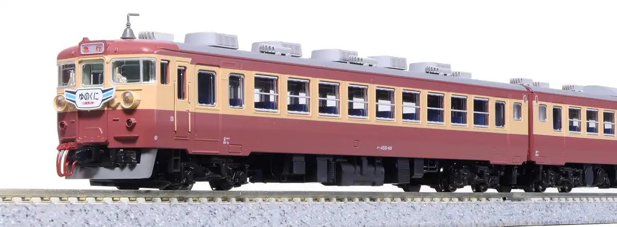 Kato N Gauge 475 Series Express Train 6-Car Set 10-1634- Japan Figure Store - #1 Bring To You The Best Japanese Goods