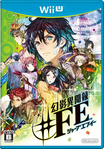 Mirage Sessions #Fe Wii U- Japan Figure Store - #1 Bring To You The Best Japanese Goods