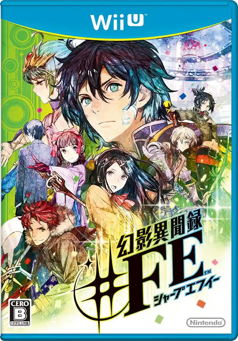 Mirage Sessions #Fe Wii U- Japan Figure Store - #1 Bring To You The Best Japanese Goods