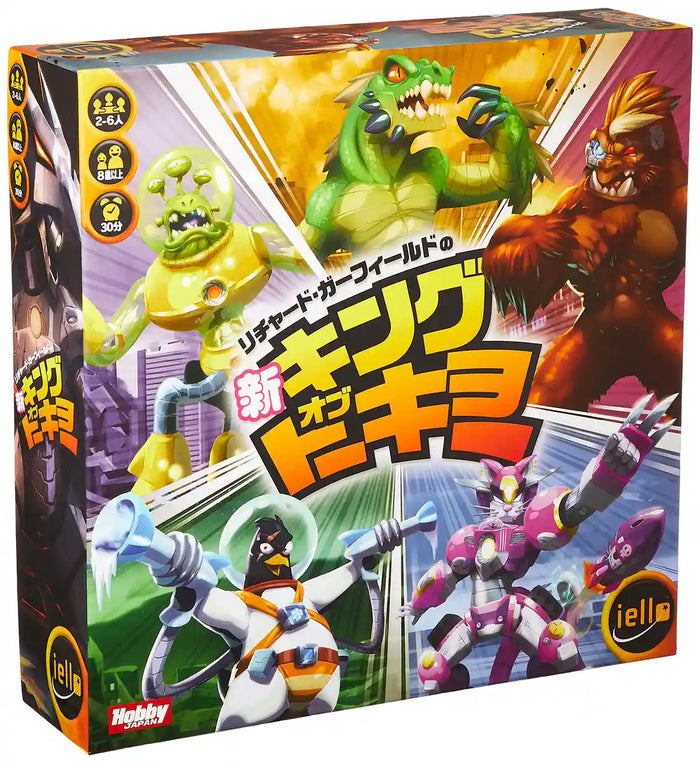Hobby Japan King Of Tokyo Board Game (2-6 Players 8+ Years 30 Min)- Japan Figure Store - #1 Bring To You The Best Japanese Goods