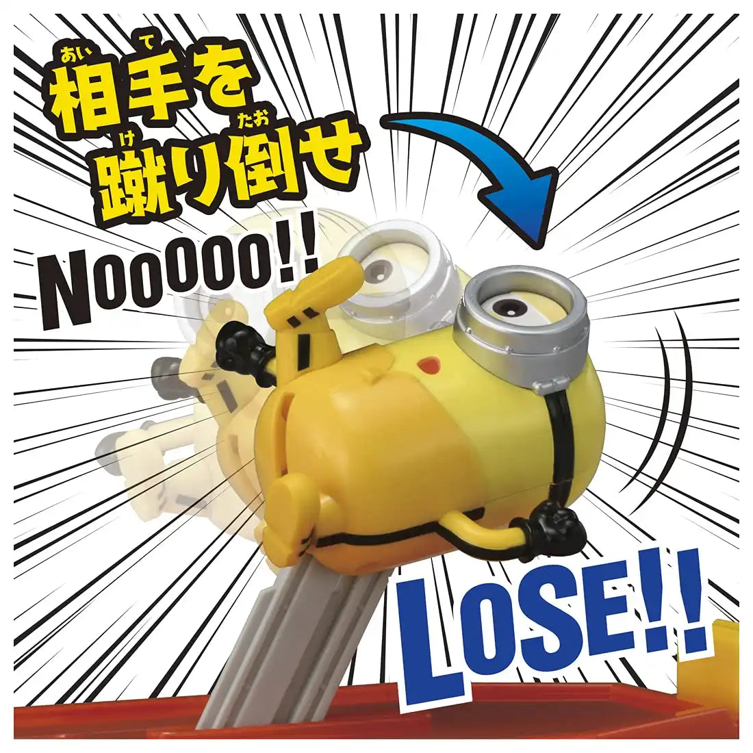 Takara Tomy Minion Aerial Gacha Battle Game - Battle Game Toys - Minions Character- Japan Figure Store - #1 Bring To You The Best Japanese Goods