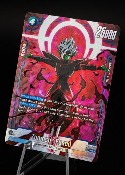 Dragon Ball Fusion World Blazing Aura Super Card Game Box [FB02]- Japan Figure Store - #1 Bring To You The Best Japanese Goods