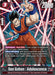 Dragon Ball Fusion World Blazing Aura Super Card Game Box [FB02]- Japan Figure Store - #1 Bring To You The Best Japanese Goods