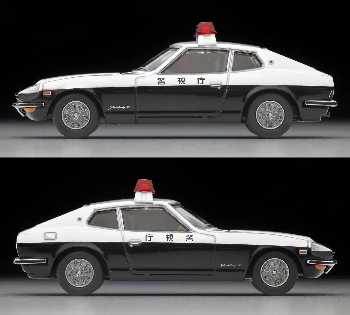 Tomytec Tomica 1/64 Nissan Fairlady Z Patrol Car Model - Metropolis Series
