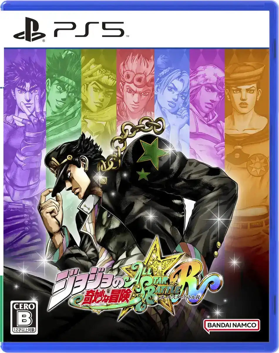[Ps5] Jojo&S Bizarre Adventure All-Star Battle R- Japan Figure Store - #1 Bring To You The Best Japanese Goods