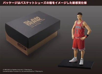 MIC One And Only ’Slam Dunk' Ryota Miyagi Figure- Japan Figure Store - #1 Bring To You The Best Japanese Goods