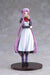Good Smile Company Fate Hollow Ataraxia Rider Maid Edition Figure