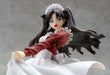 Good Smile Company Fate Hollow Ataraxia Rin Tohsaka Maid PVC Figure