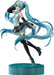 Good Smile Company Hatsune Miku V4 Chinese 1/8 Scale Painted Figure