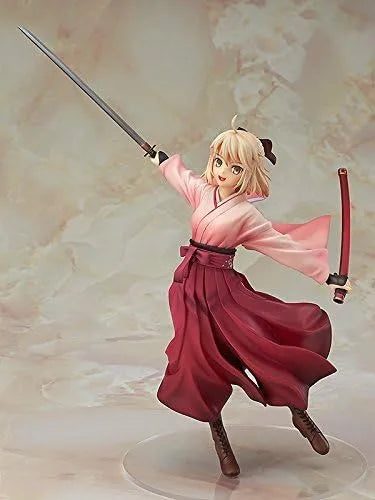 Good Smile Company Koha Ace Ex Sakura Saber PVC Figure Collectible