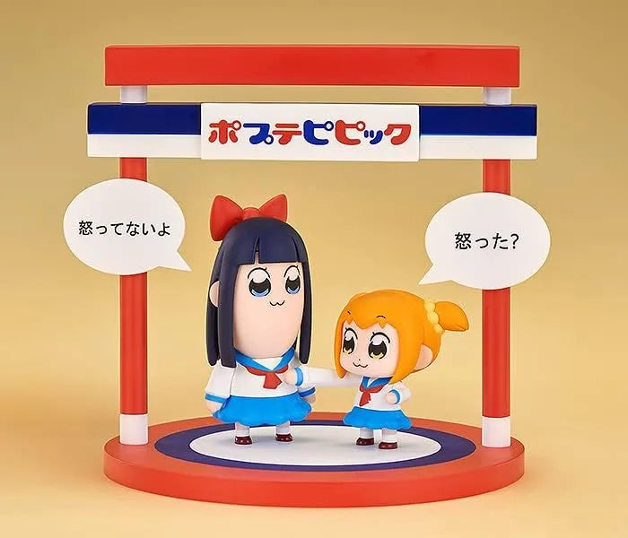 Good Smile Company Pop Team Epic Popuko and Pipimi Pre-painted Figure