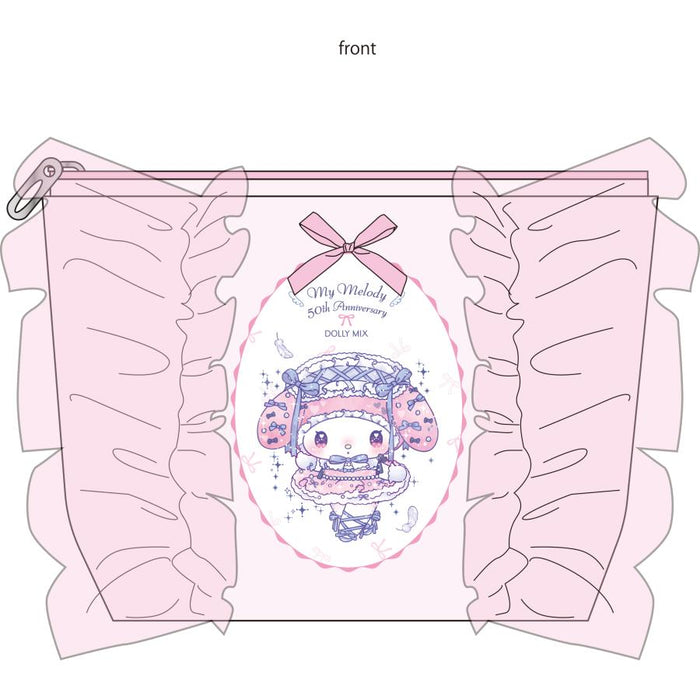 50th Anniversary DOLLY MIX Frilly Boat-Shaped Tissue Pouch - Light Pink