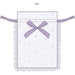 50th Anniversary DOLLY MIX Frilly Drawstring Pouch - Light Purple