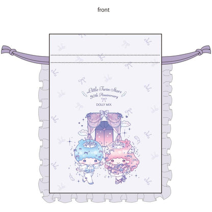 50th Anniversary DOLLY MIX Frilly Drawstring Pouch - Light Purple
