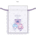 50th Anniversary DOLLY MIX Frilly Drawstring Pouch - Light Purple