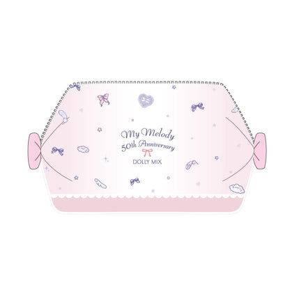 50th Anniversary DOLLY MIX Pearl Candy Pouch - My Melody