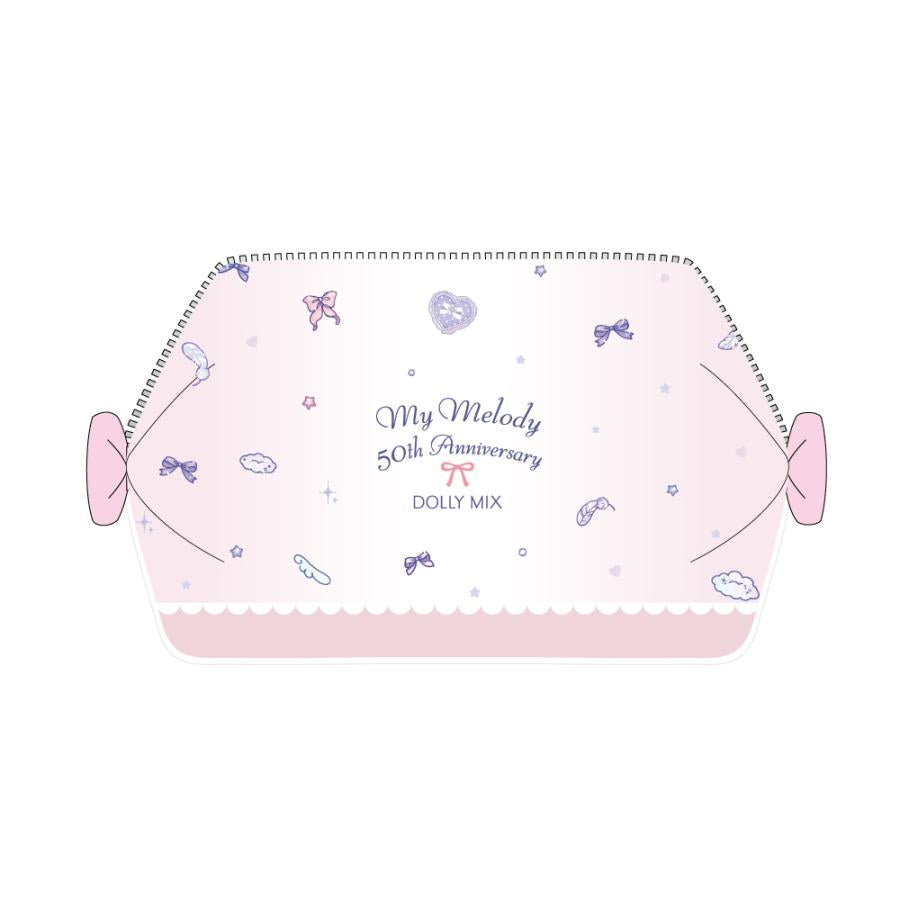 50th Anniversary DOLLY MIX Pearl Candy Pouch - My Melody