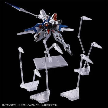 HG 1/144 Gundam Nion Model Kit High Detail Build by BANDAI SPIRITS
