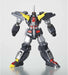 Kaiyodo Revoltech No78 Chojyu Kishin Dancouga Action Figure