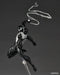 Kaiyodo Revoltech NR105 Amazing Yamachi Symbiot Spider-Man PVC