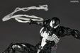 Kaiyodo Revoltech NR105 Amazing Yamachi Symbiot Spider-Man PVC