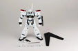 Kaiyodo Revoltech Yamaguchi No 10 Ingram Unit 1 Action Figure