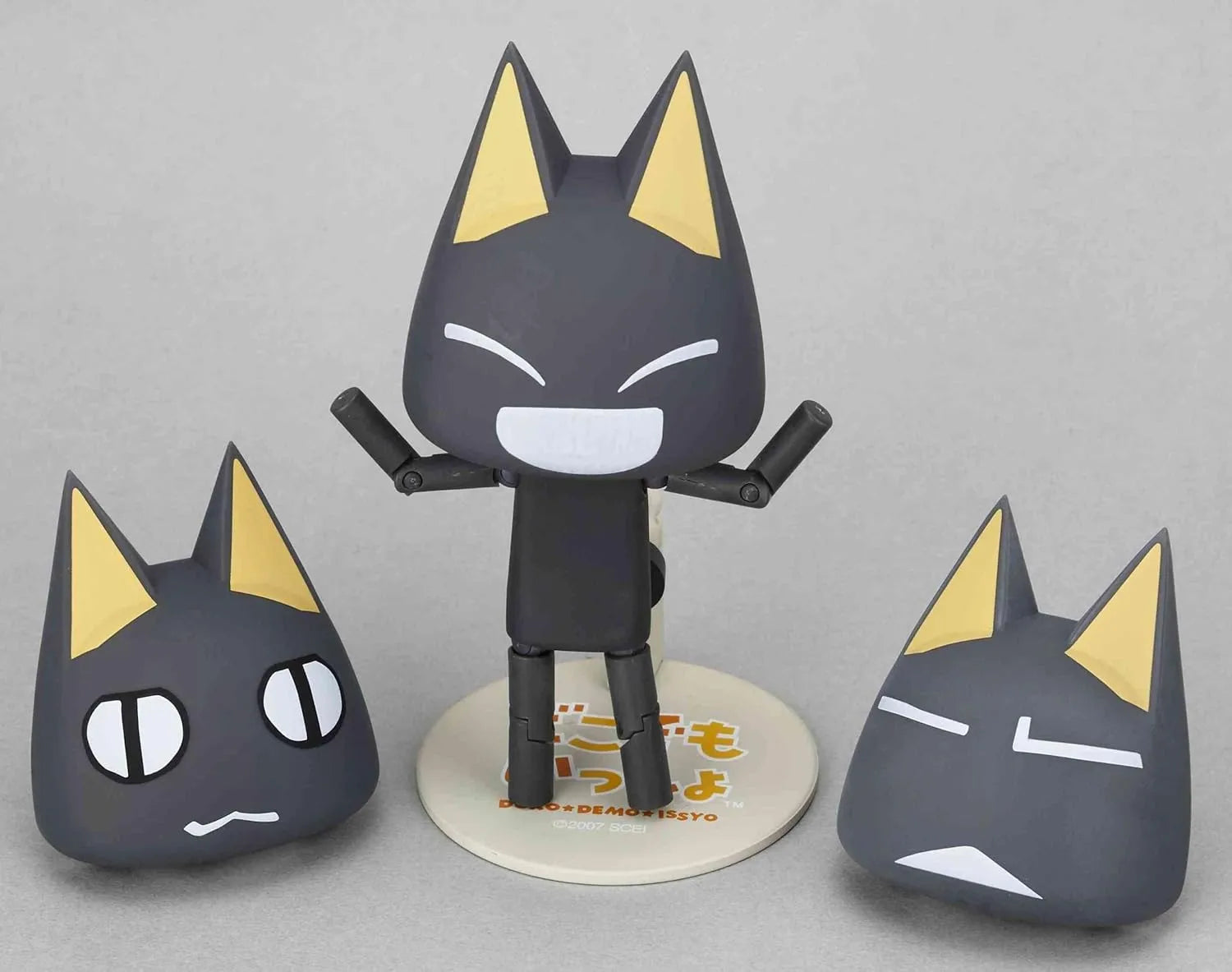 Kaiyodo Revoltech Yamaguchi No 29 Kuro Action Figure Toy