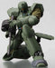 Kaiyodo Revoltech Yamaguchi No40 Helldiver Action Figure Collectible