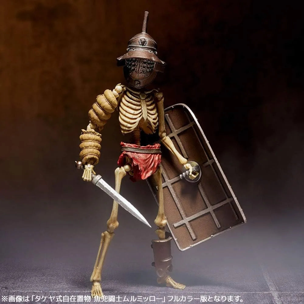 Kaiyodo Takeya-Style Fish Helmet Murmillo Figurine Luminous 6.5in
