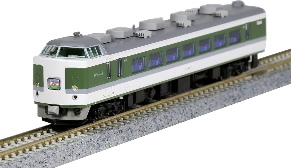 Kato N Gauge 189 Series Asama Train Model Electric Railway