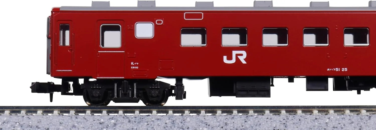 Kato N Gauge 50 Series 51 Type JR 4-Car Basic Railway Model Set