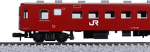 Kato N Gauge 50 Series 51 Type JR 4-Car Basic Railway Model Set